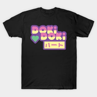 DOKI DOKI <3 T-Shirt